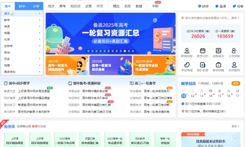 体重体脂率计算器在线-体重体脂率计算器在线、体脂肪计算公式 -体重脂肪计算器网